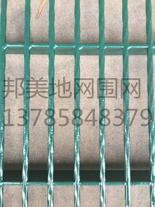 加強型 包塑鋼格地網(wǎng)產(chǎn)品展示