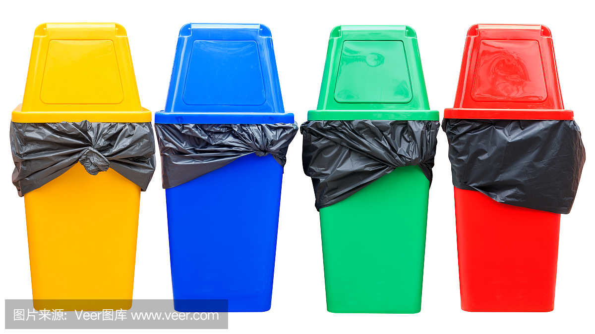 黃色,藍色,綠色和紅色的回收站在白色。