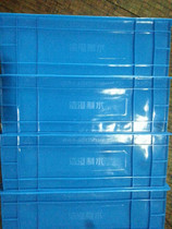 【運(yùn)輸-物流-倉儲】運(yùn)輸-物流-倉儲價(jià)格_運(yùn)輸-物流-倉儲批發(fā)_運(yùn)輸-物流-倉儲廠家 -