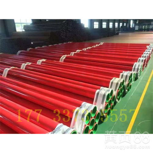 【河南三門峽tpep防腐直縫鋼管廠家價(jià)格&radic;推薦】- 