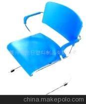 【辦公椅 會議椅 職員椅 塑鋼椅】價格,廠家,圖片,辦公椅/電腦椅,霸州市旭日塑料制品-