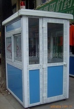 塑鋼制品_工地施工材料_塑鋼價格_優質塑鋼批發/采購 