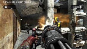 《迷霧 Haze》 融合游戲機軟件與動漫風格的藝術探索